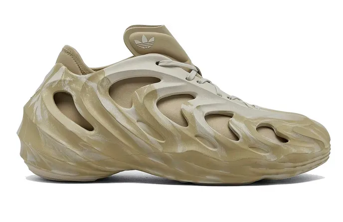 adidas adiFOM Q Savannah Sleek Silhouette