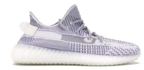 Boosted style Microfiber Overlay adidas Yeezy Boost 350 V2 Static (Non-Reflective) (2018/2023)