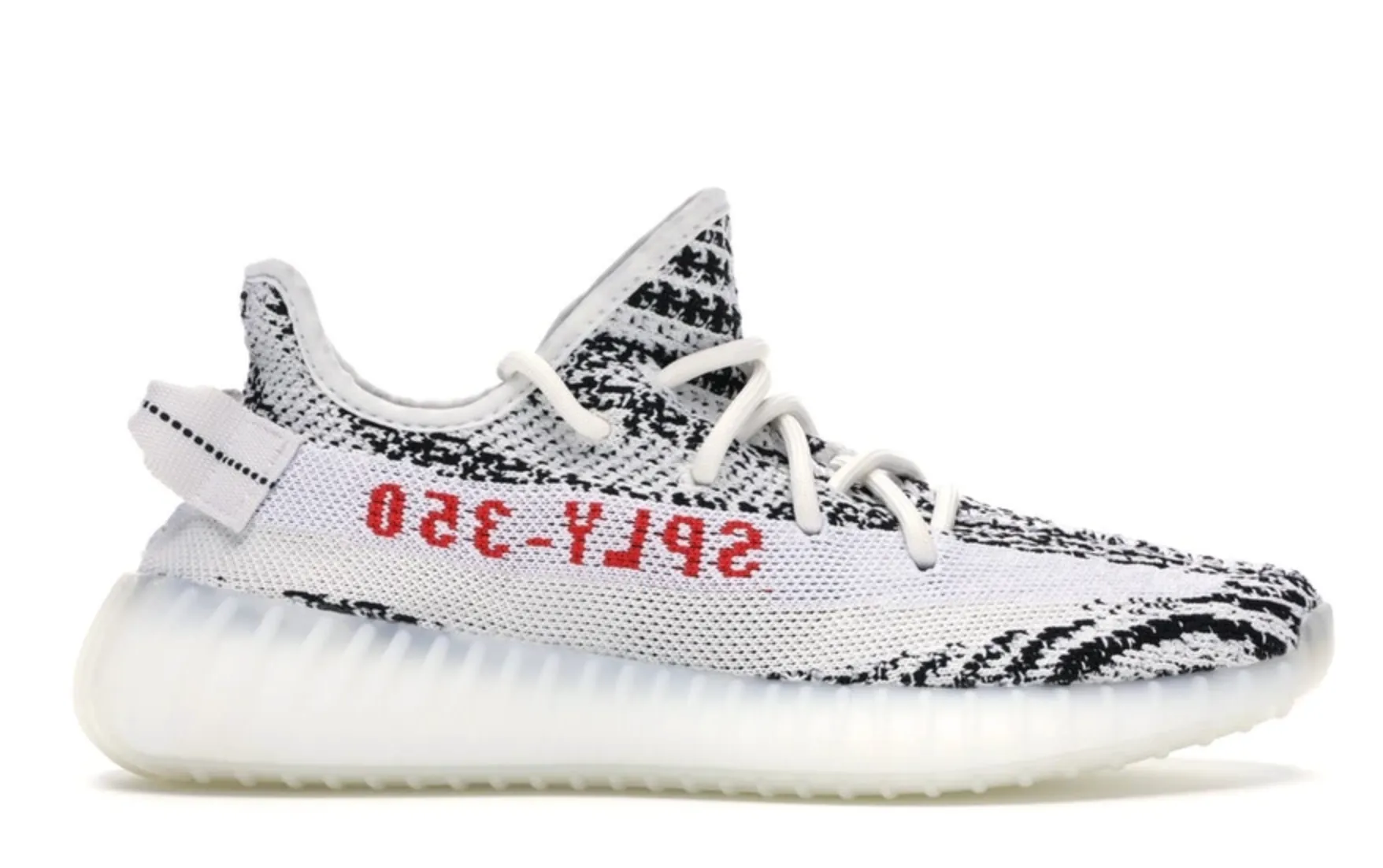 Yeezy Boost 350 V2 Zebra Mobility Boost Cloud Comfort