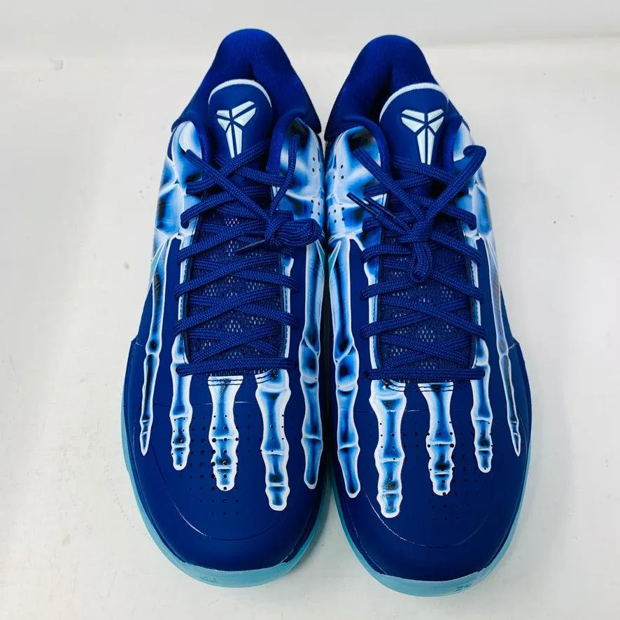 easy move Nike Kobe 5 Protro X-Ray