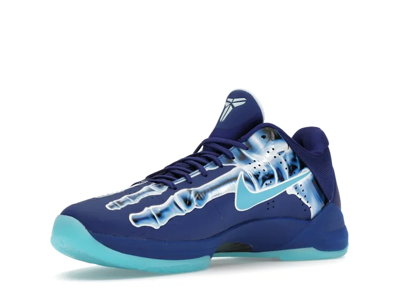 easy move Nike Kobe 5 Protro X-Ray