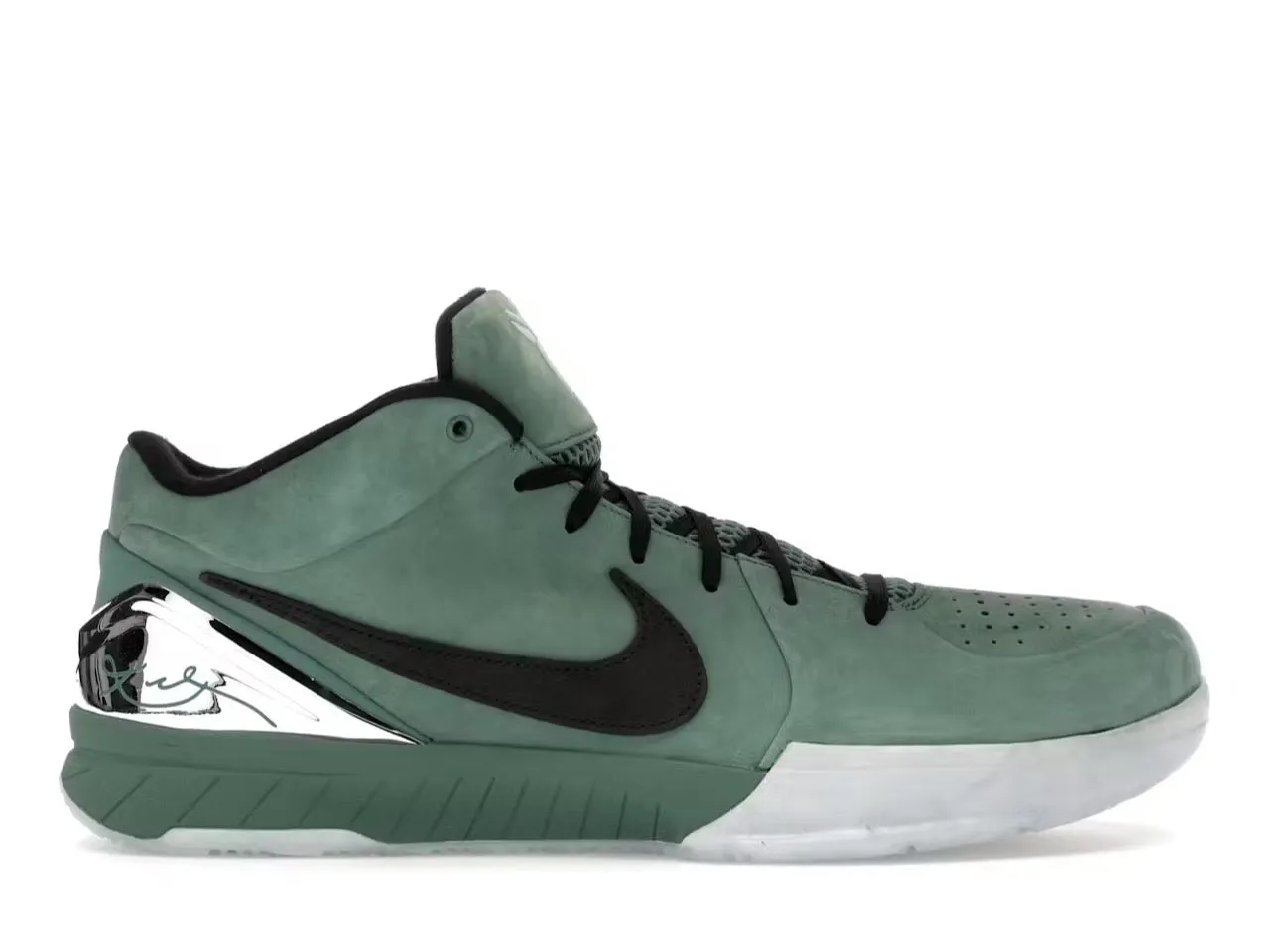 Elevated Flexibility Nike Kobe 4 Protro Girl Dad