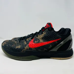 Nike Kobe 6 Protro Italian Camo (2024) Running Pace