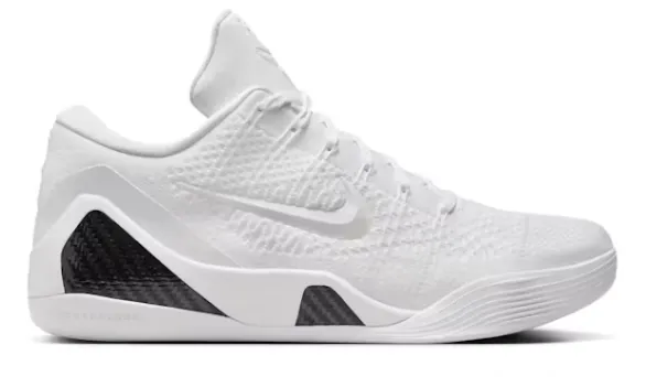Nike Kobe 9 Elite Low Protro Halo Active Performance