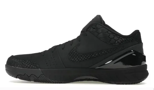 Nike Kobe 4 Protro Gift of Mamba Pro Agility