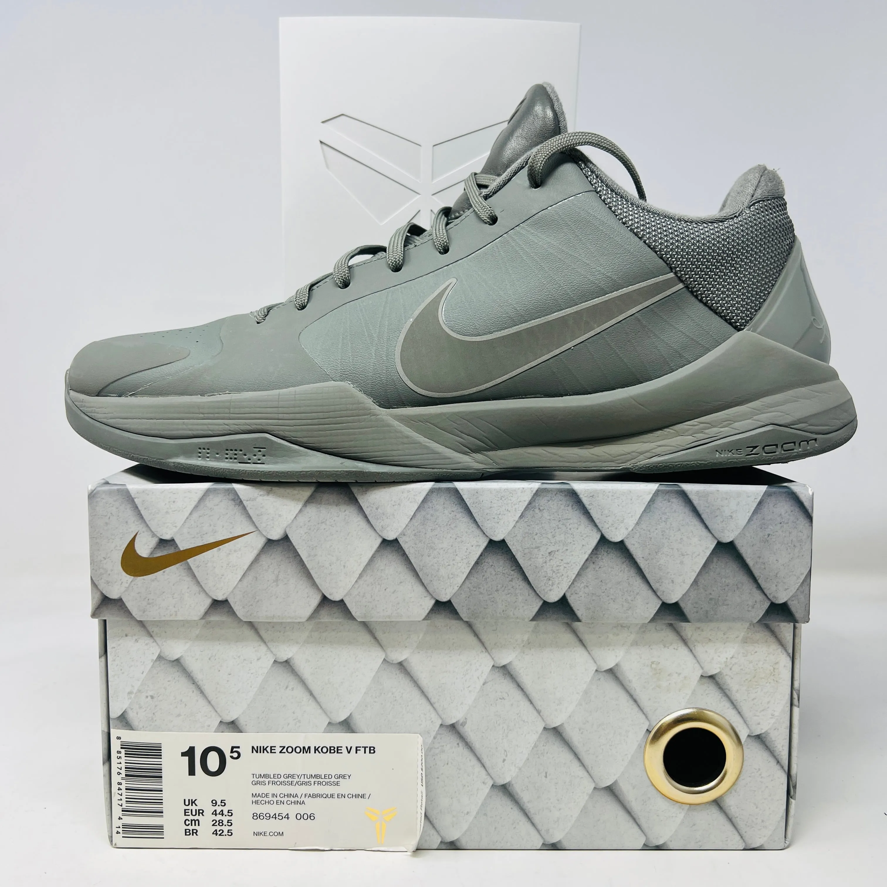 Slim Style Nike Kobe 5 Black Mamba Collection Fade to Black