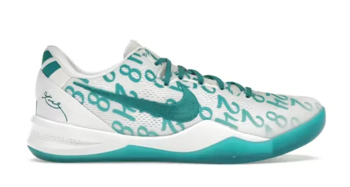 Nike Kobe 8 Protro Radiant Emerald Reliable