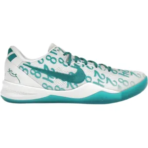 Nike Kobe 8 Protro Radiant Emerald Ultra-Light Fit Comfort Ankle