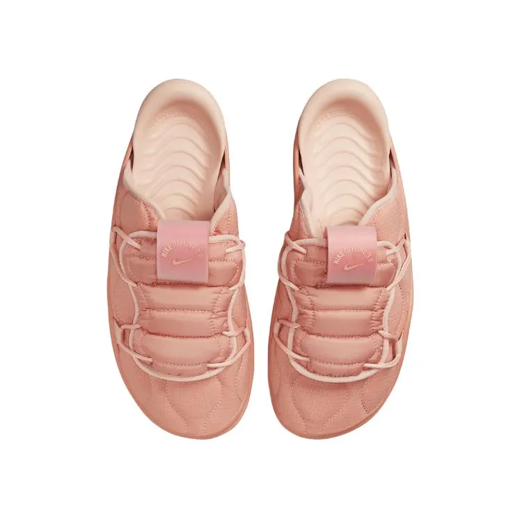 Nike Offline 3.0 Arctic Orange Timeless elegance