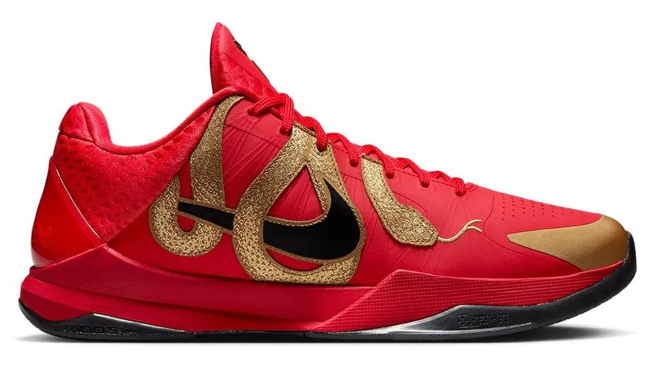 Nike Kobe 5 Protro Year of the Mamba University Red Easy Travel Street Vibe
