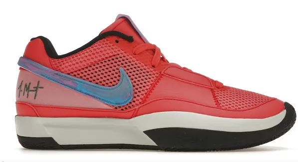Lateral Stability Guide Nike Ja 1 Fuel