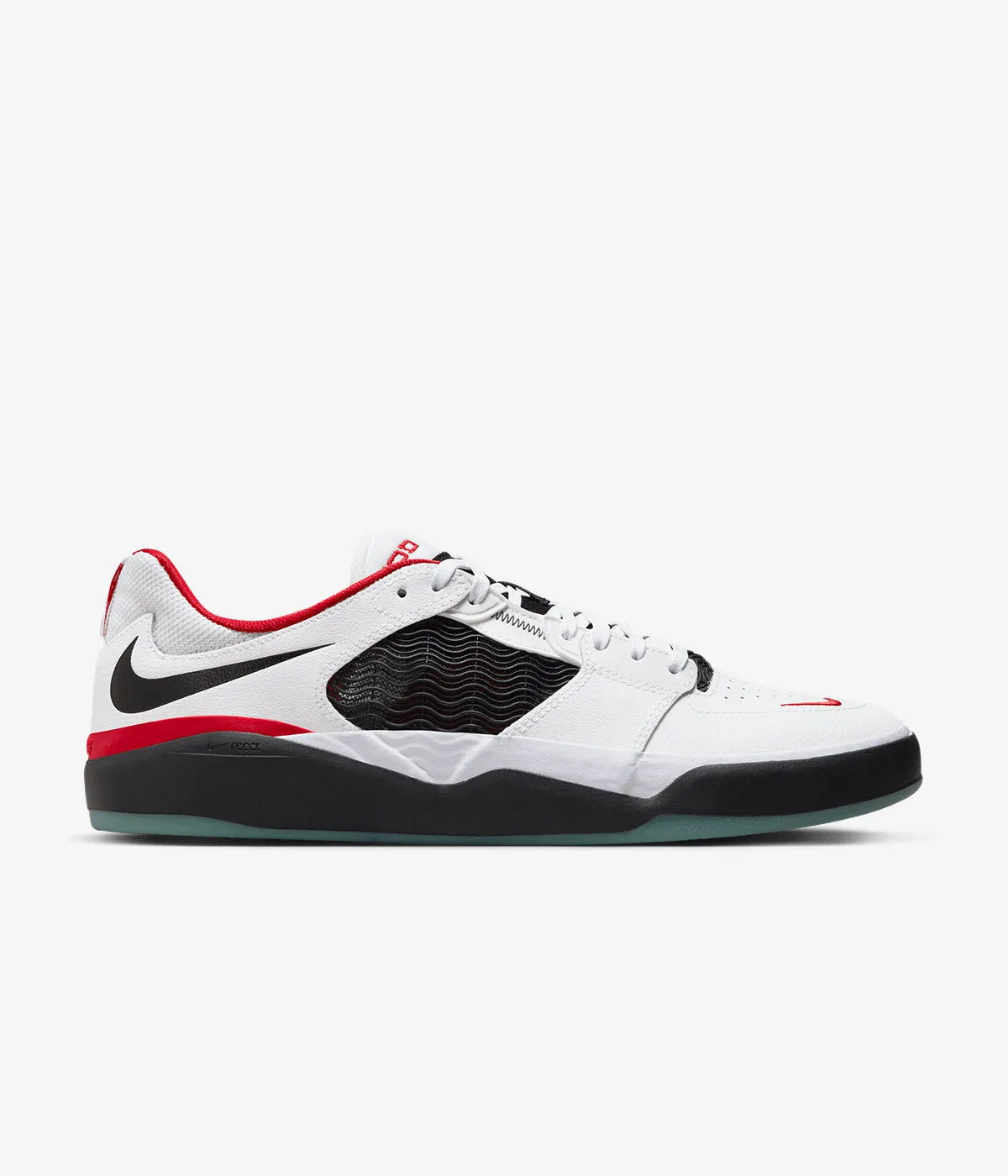 Nike SB Ishod Premium Core Fitness
