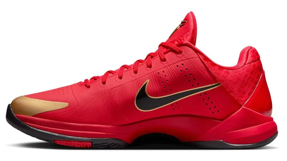 Nike Kobe 5 Protro Year of the Mamba University Red (GS) Dual Layer Foam