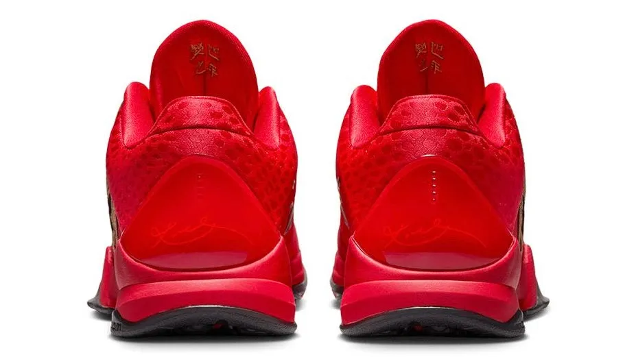 Nike Kobe 5 Protro Year of the Mamba University Red (GS) Padded Support Unibody Construction